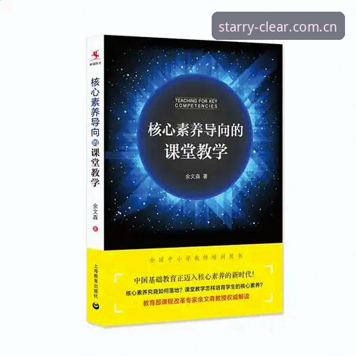 揭秘星空App 2025新版下载iOS版：安装包仅38.5 MB，但大多数人装错了地方